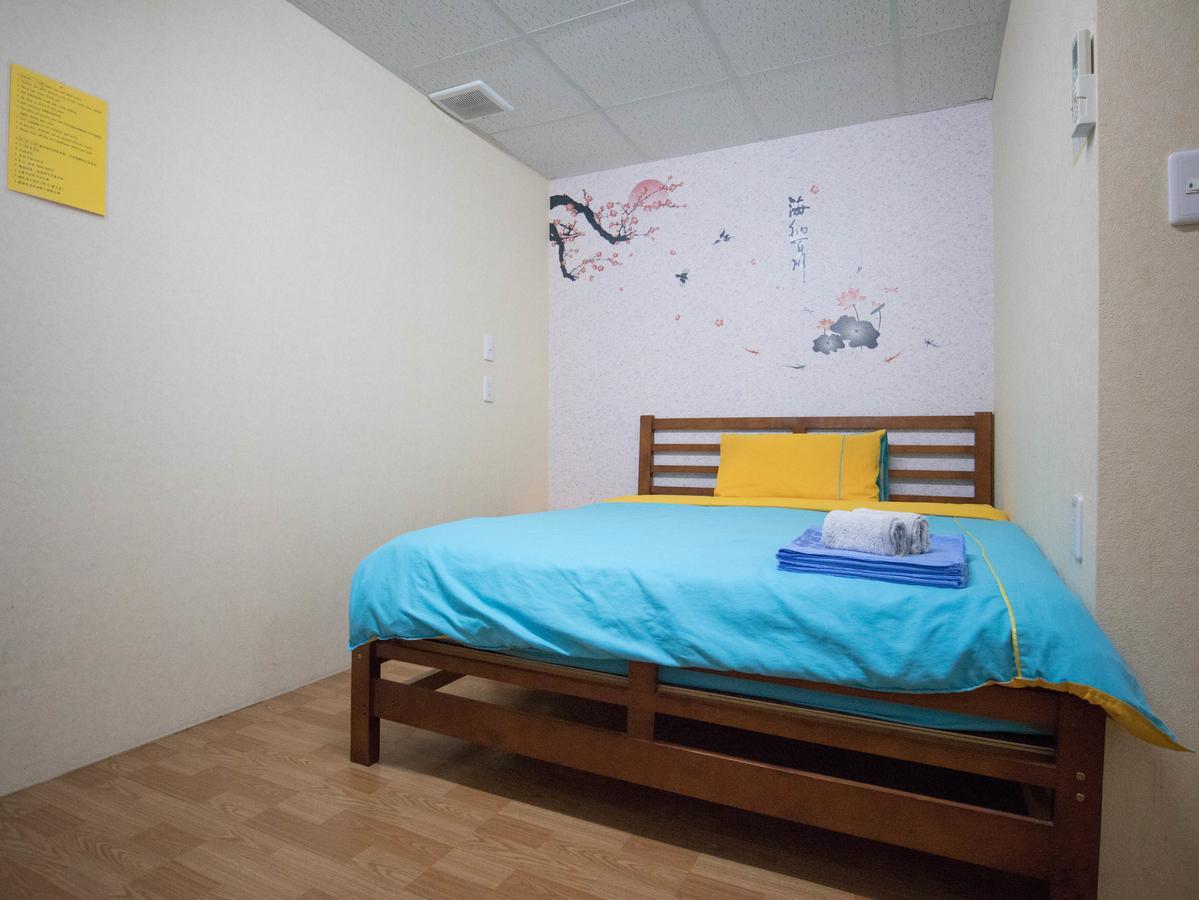 Smile Hostel Taipei